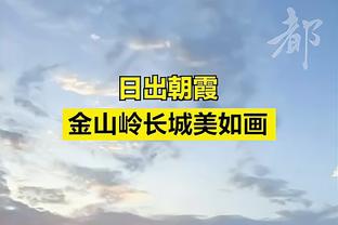 文班未满21岁20场送出至少5个盖帽 超越奥尼尔排名历史第一！